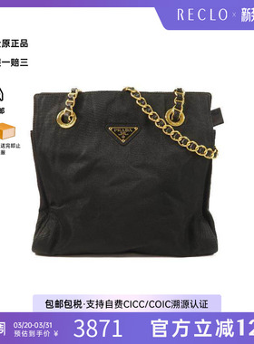中古Prada普拉达女包B级9新Tote Bag托特包尼龙托特包黑色
