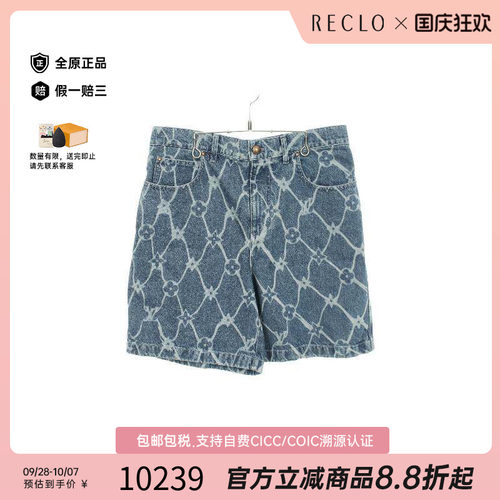 中古LV路易威登裤子メンズ棉