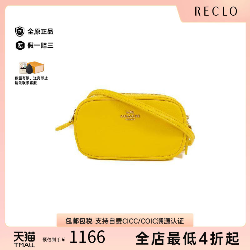 中古Coach蔻驰斜挎包レディース