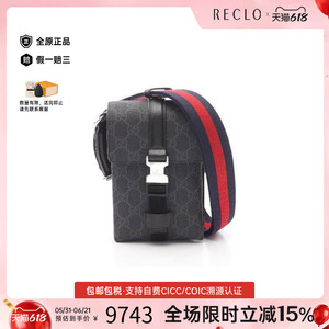 中古Gucci古驰斜挎包レディース
