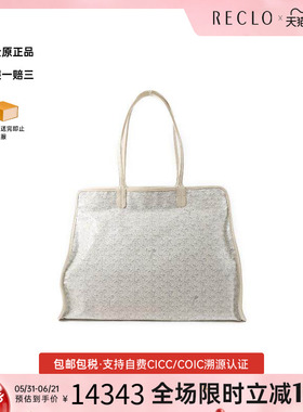 中古Goyard戈雅女包B级9新Tote Bag托特包牛皮托特包白色