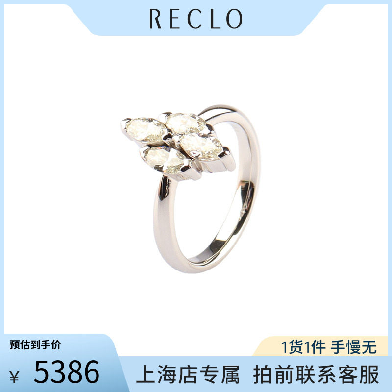 中古「95新」日本进口商品4颗马眼形切工钻石铂金900戒指51号时尚