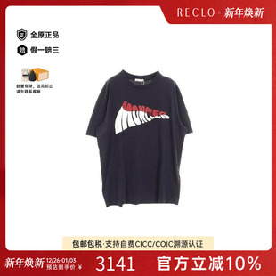 中古Moncler盟可睐男A级95新Cut sew针织布棉上衣蓝色 and