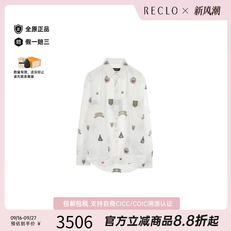 中古LV路易威登上衣メンズ棉