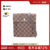中古LV路易威登女包B级9新Shoulder bag肩包帆布斜挎包棕色