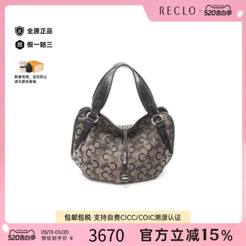 中古Celine赛琳手提包レディース
