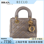 中古「8.5新」DIOR迪奥STUDDED SUPPLE LADY戴妃包羊皮小号斜挎包