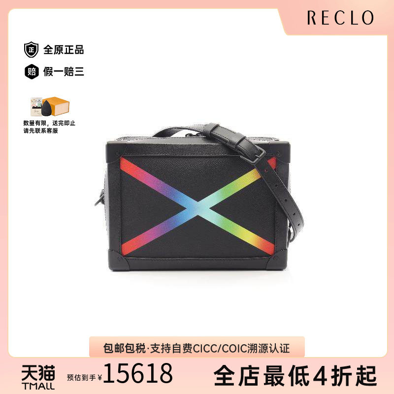 中古LV路易威登斜挎包メンズ牛皮