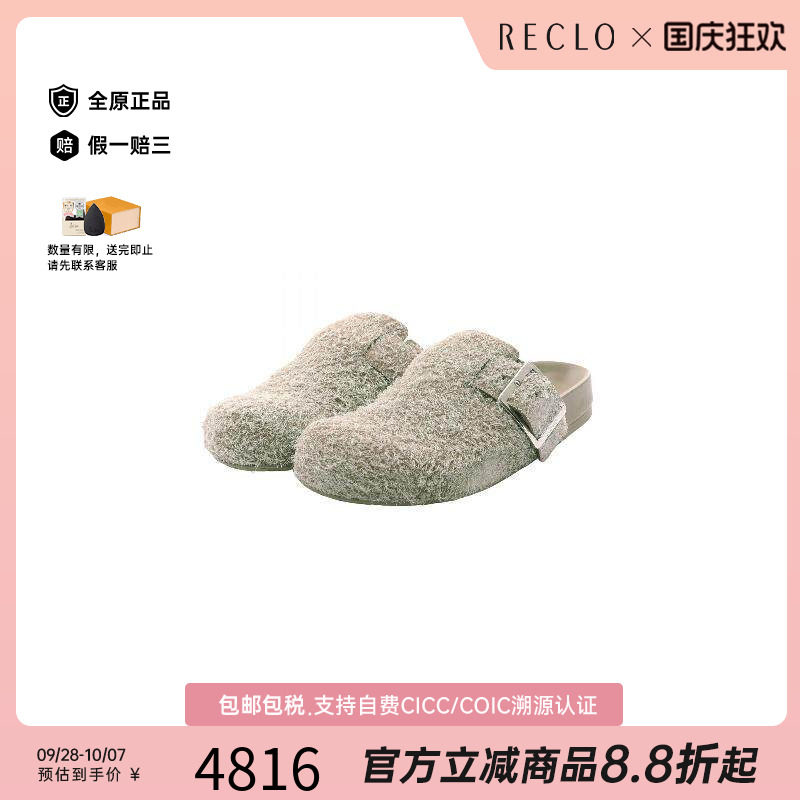 中古Loewe罗意威鞋メンズ帆布