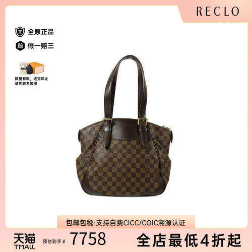 中古LV路易威登单肩包レディース