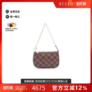 中古LV路易威登女包A级95新Pochette Accessoires麻将包手提包