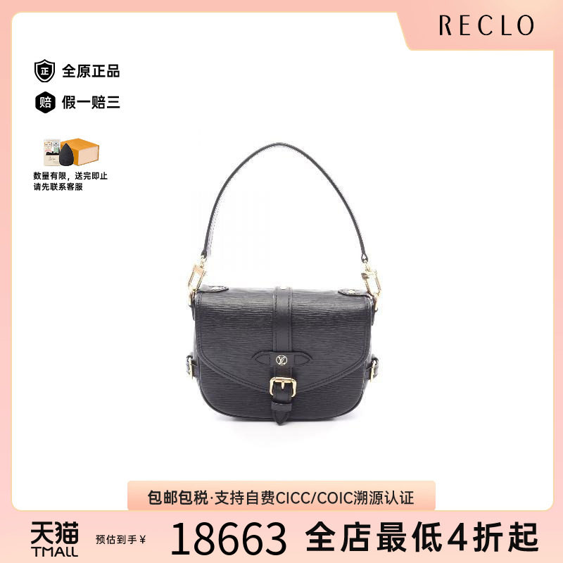 中古LV路易威登手提包レディース