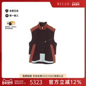 中古Hermes爱马仕男A级95新vest背心尼龙上衣棕色reclo正品