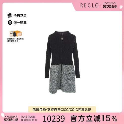 中古LV路易威登上衣レディース