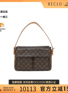 中古LV路易威登女包A级95新Viva CitéGM骆驼包老花单肩包