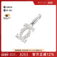 中古Cartier卡地亚男A级95新C charmC吊坠白金项链银色正品 休闲