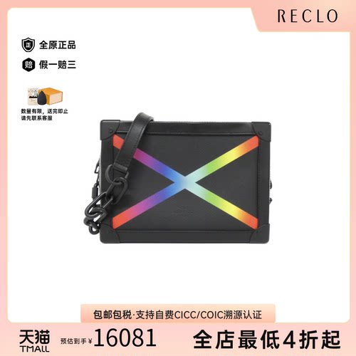 中古LV路易威登通用A级95新Soft Trunk 方盒包2019AW斜挎包时尚