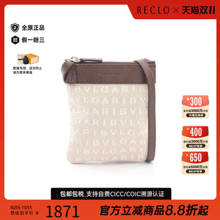 中古Bvlgari宝格丽女包A级95新Shoulderbag肩包帆布斜挎包浅褐色