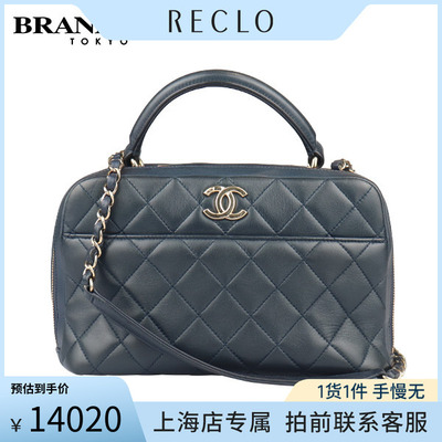 CHANEL(香奈儿)斜挎包9.0新