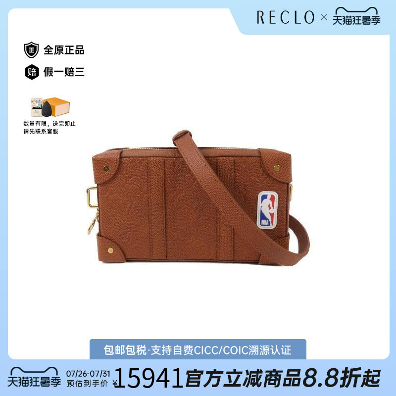 中古LV路易威登斜挎包メンズ牛皮