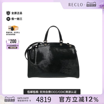 中古LV路易威登男包A级95新Epi Electric Brea医生包水波纹托特包