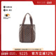 中古LV路易威登男包A级95新Cabas bobourg帆布托特包棕色正品 休闲