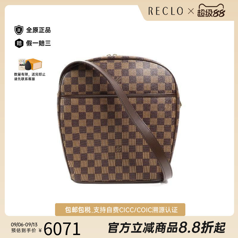 中古LV路易威登单肩包レディース