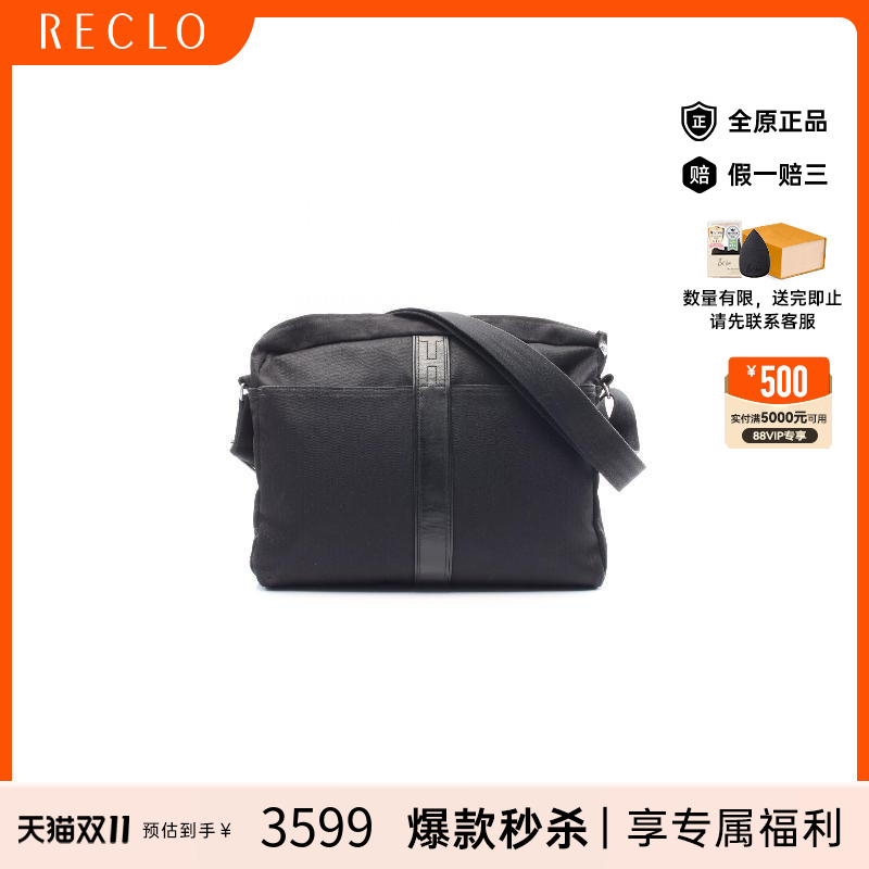 中古Hermes爱马仕男包BC级Shoulder bag肩包帆布斜挎包黑色正品
