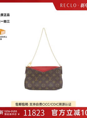中古LV路易威登女包A级95新 Pallas Clutch老花单肩包RECLO