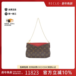 中古LV路易威登女包A级95新 Clutch老花单肩包RECLO Pallas