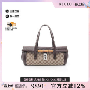 中古Gucci古驰女包A级95新Bamboo竹节帆布手提包浅褐色