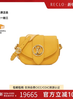 中古LV路易威登女包A级95新Pont Neuf Soft小牛皮斜挎包