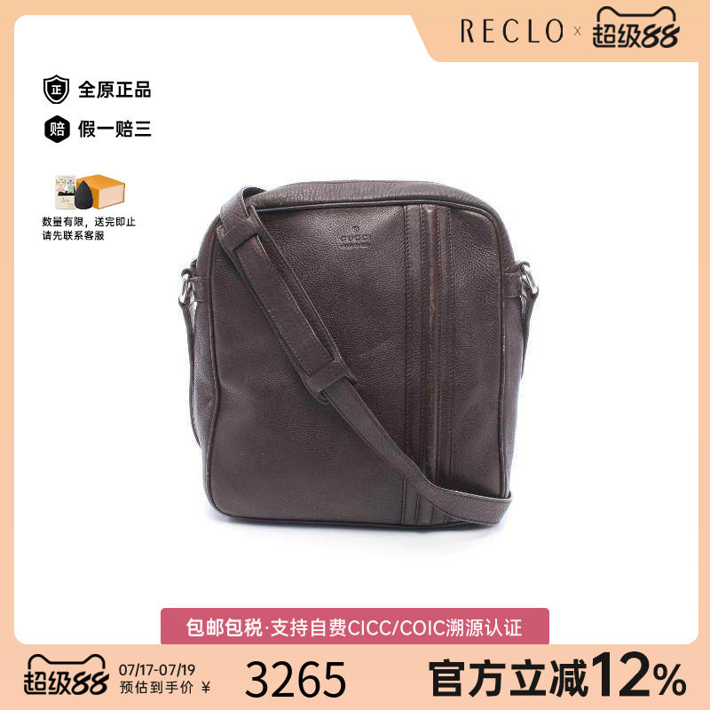 中古Gucci古驰斜挎包メンズ牛皮