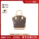 防水帆布手提包棕色正品 中古LV路易威登女包A级95新lock it涂层