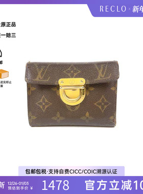 中古LV路易威登男C级85新trifold long wallet三折长钱包长钱包