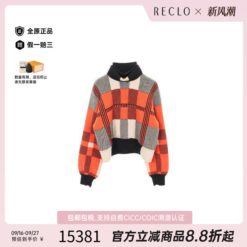 中古Hermes爱马仕上衣レディース