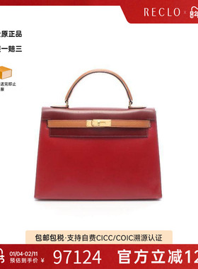 中古Hermes爱马仕女包B级9新Kelly32凯利32牛皮手提包红色