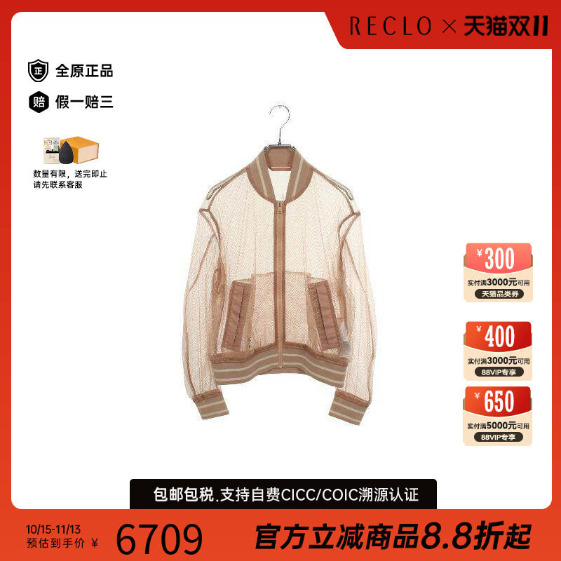 中古Dior迪奥外套レディース尼龙