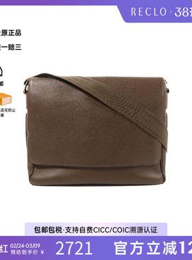 中古LV路易威登男包C级85新Shoulder bag肩包牛皮斜挎包棕色HK