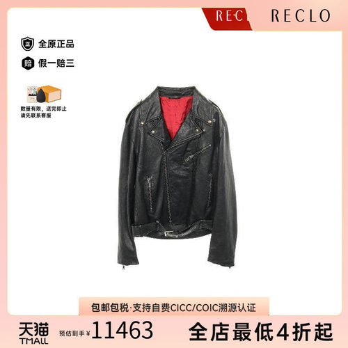 中古Gucci古驰外套メンズ羊皮