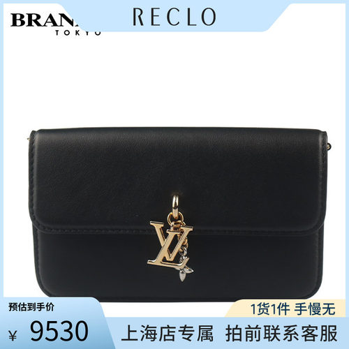 中古「9.0新」LOUISVUITTON包