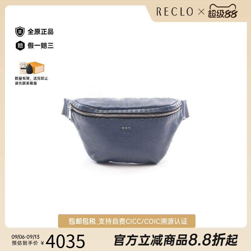 中古Fendi芬迪腰包メンズ牛皮