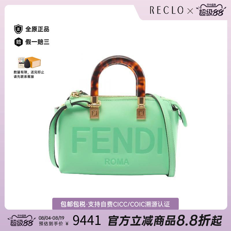 中古Fendi芬迪斜挎包レディース