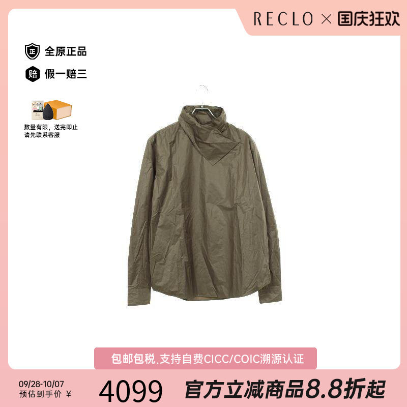 中古Hermes爱马仕上衣メンズ棉
