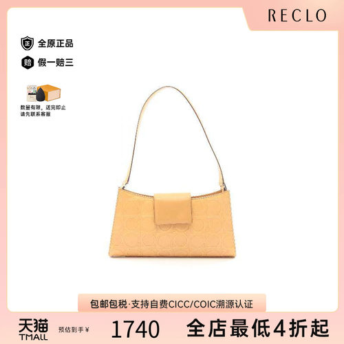 中古Ferragamo菲拉格慕单肩包