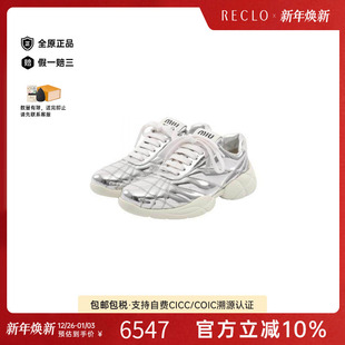 银色 牛皮鞋 中古Miu Miu缪缪女S级99新sneakers运动鞋