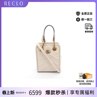 中古Gucci古驰女包A级95新GG Marmont马蒙包牛皮斜挎包白色