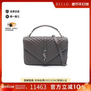 中古YSL圣罗兰女包A级95新chain shoulder链条肩带牛皮手提包灰色