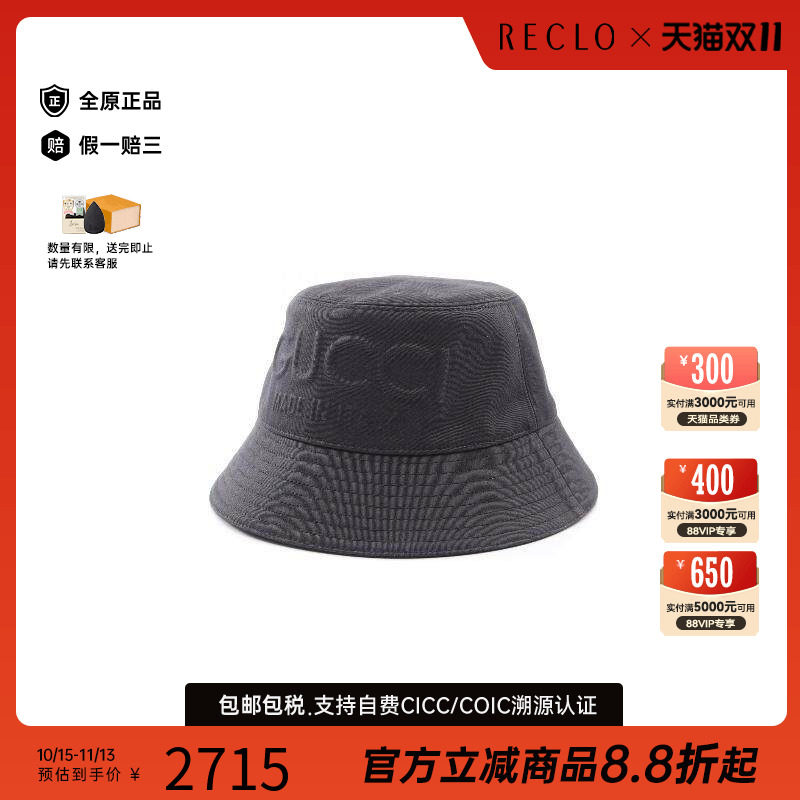 中古Gucci古驰帽子レディース棉