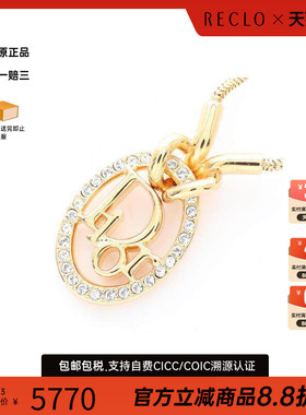 中古Dior迪奥项链レディース